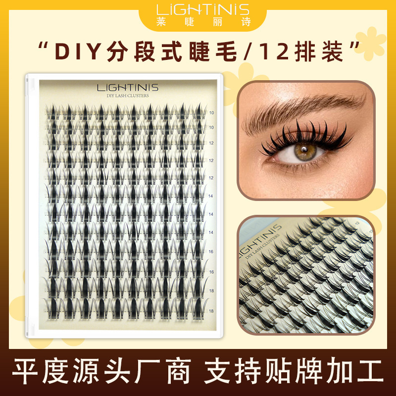 Europe And The United States False Eyelash Comic Curly Eyelashes DIY Lashes Segmented Thick Comic Eyelashes