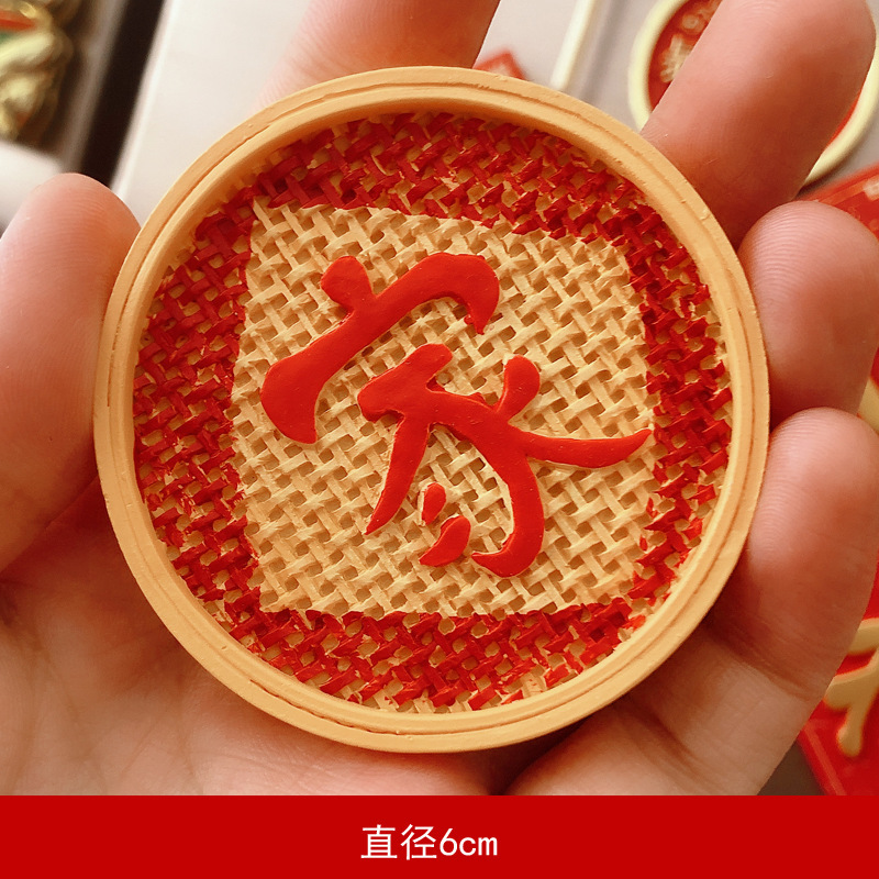 Yijia 동창회 체, 놀라울 정도로 좋은 가격]⚑⚑