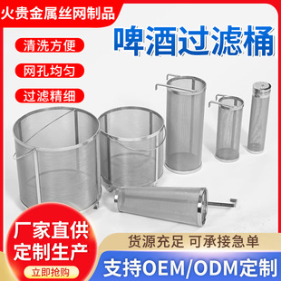 �������P�ơ���^�VͲ������ѹ�Ƥ����304�^�VͲ�p�hơ���^�VͰ