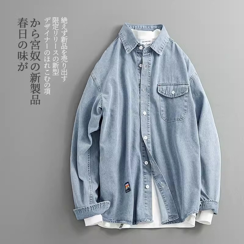 2025 New Style Denim Shirt for Men, Loose Long-Sleeved Spring and Autumn American Fashion Brand Shirt, Men's Youth Casual Jacket
