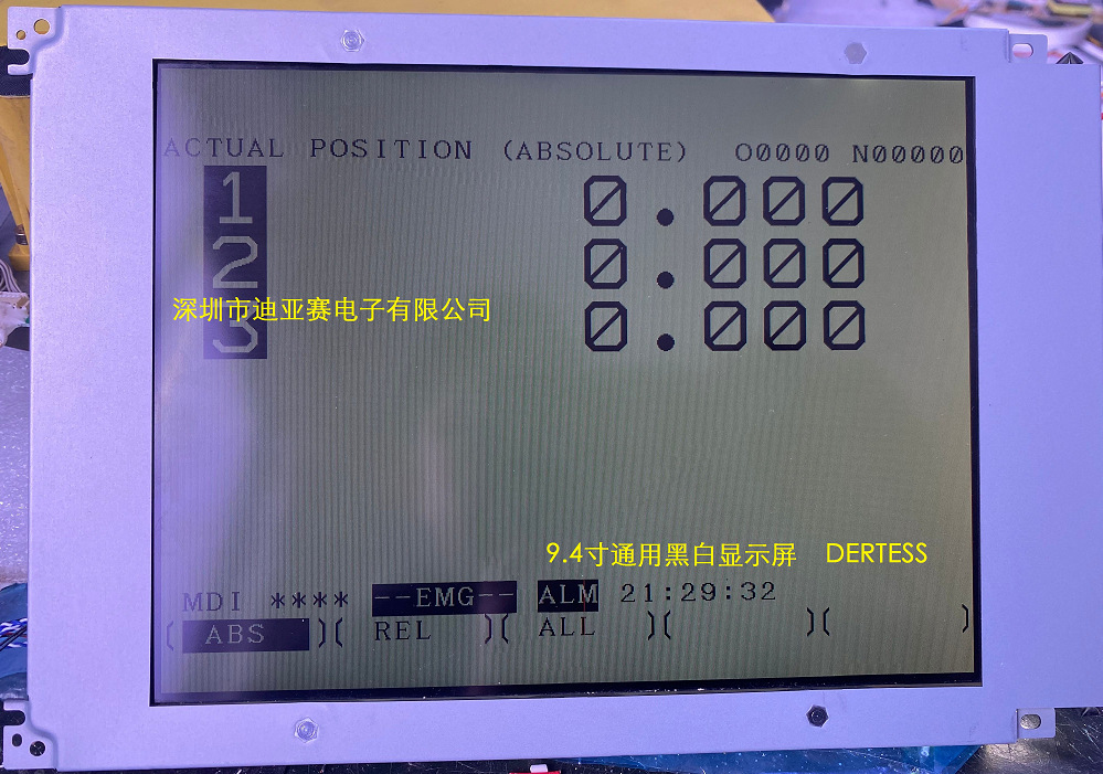 LMG5278XUFC-00T 9.4寸工业液晶屏长期供应