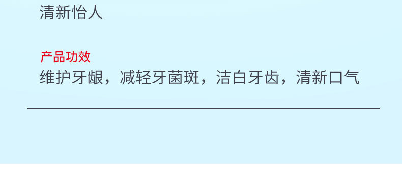 详情图_18.jpg?x-oss-process=image/format,png