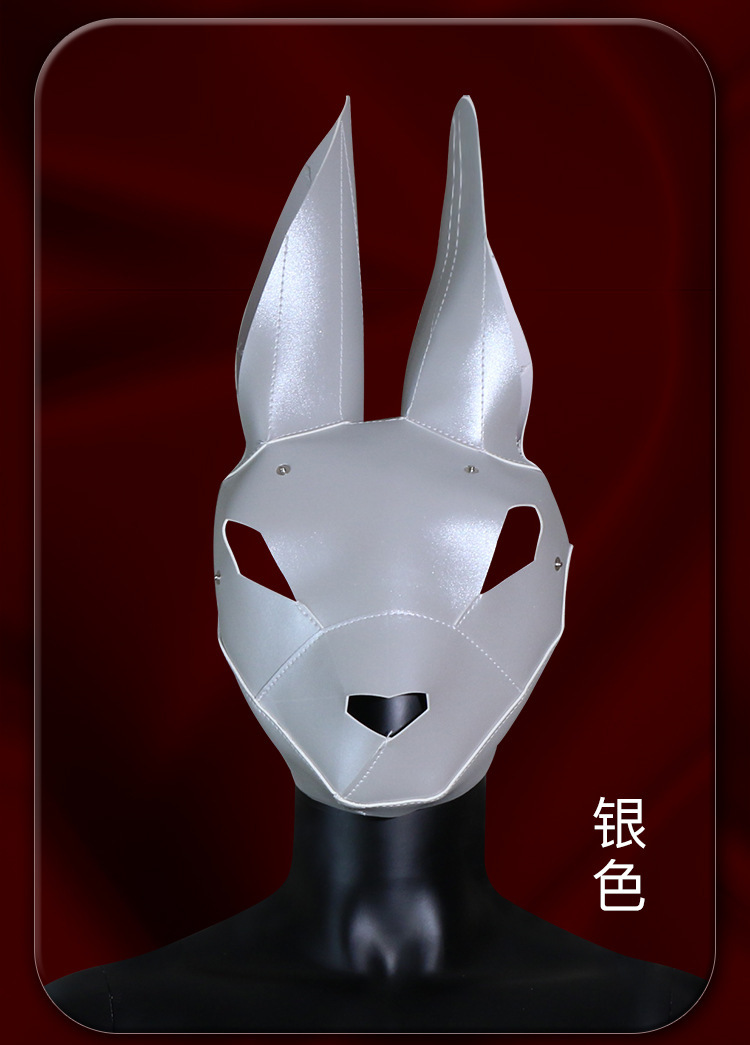 Jiuai SM Rabbit Head Mask – Red PU Role-Play Headgear for Adults — detail image 9