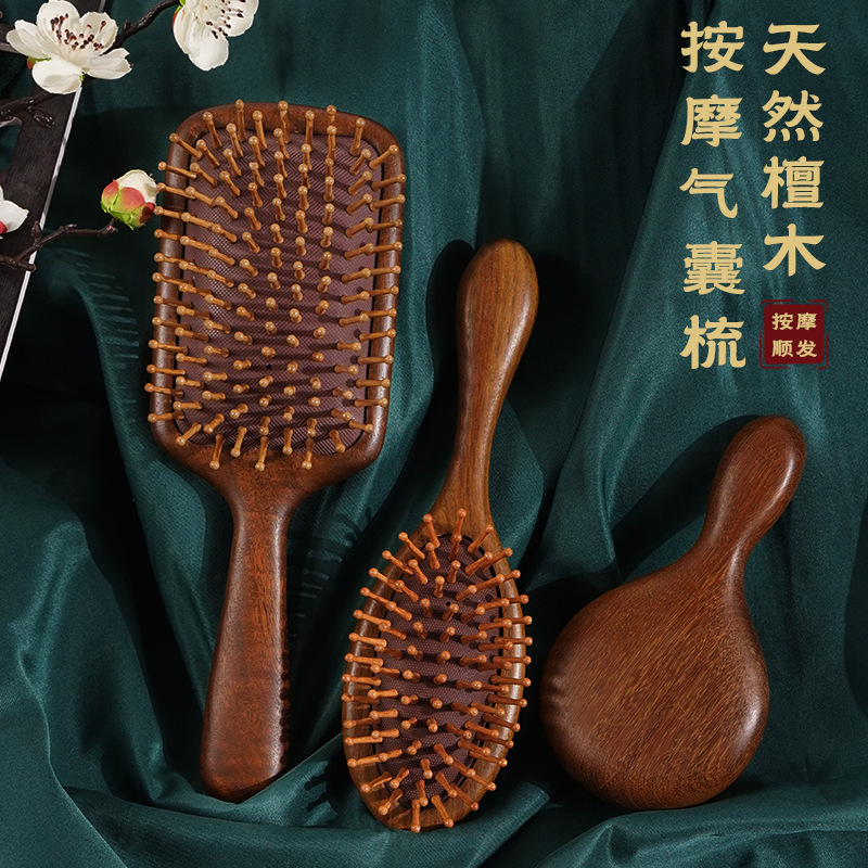Sandalwood Air Cushion Comb Anti-Static Fluffy Massage Head Meridian Comb Household Women's Special Air Bag Wooden Comb Hair Replacement Sandalwood Air Cushion Comb Anti-Static Fluffy Massage Head Meridian Comb Household Women's Special Air Bag Wooden Comb Hair Replacement