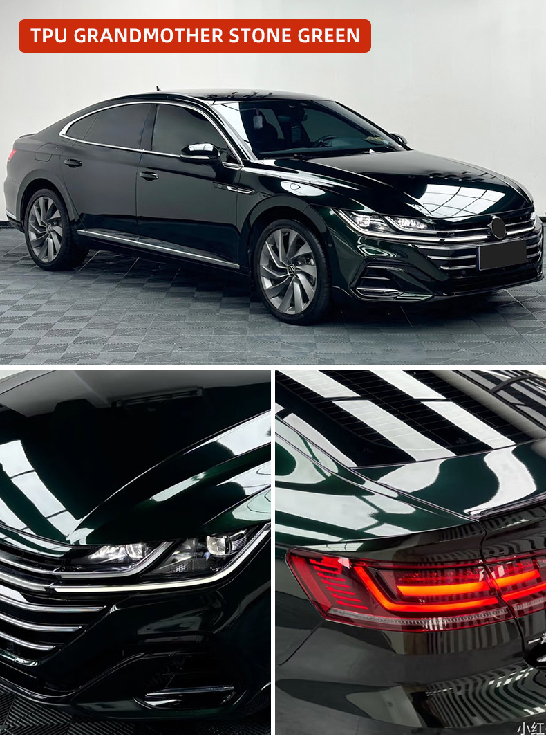 Car Color Paint Protection Film, Glossy Self-Healing Color-Changing Emerald Green Tpu Ppf Car Wrap Film Roll