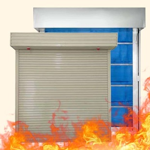 Foshan Produces Electric Fire-Fighting Inorganic Cloth Fire-Proof Rolling Shutter Lift-Type One-Door One-Certification Special Fire-Proof Rolling Shutter Door
