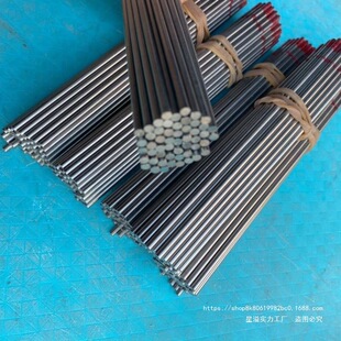 �廡���u� ��u늘O �t�^���^ 1.6/2.0/2.4mm �廡�� ���]ɢ�b