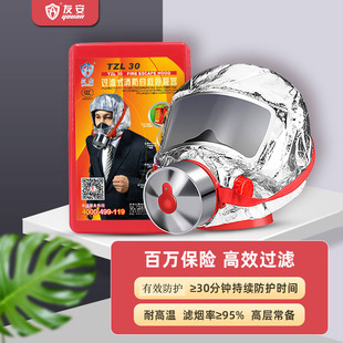 �Ѱ�����������߷����������־Ƶ��e�^��������ԾȺ�����TZL30