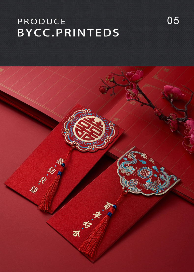 新详情页-红包psd_10