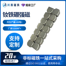 ����S�F���������FƬ�ŉK�A���δ��F�K�Cе���늙C�͸ߜ�