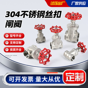 304���P䓽z���l�yZ15W-16Pˮ�܃Ƚz�ݼy�ԁ�ˮ���y�T�_�P
