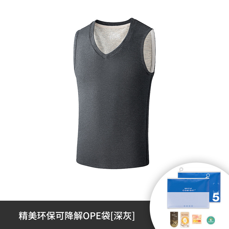 Cuello en V-gris oscuro