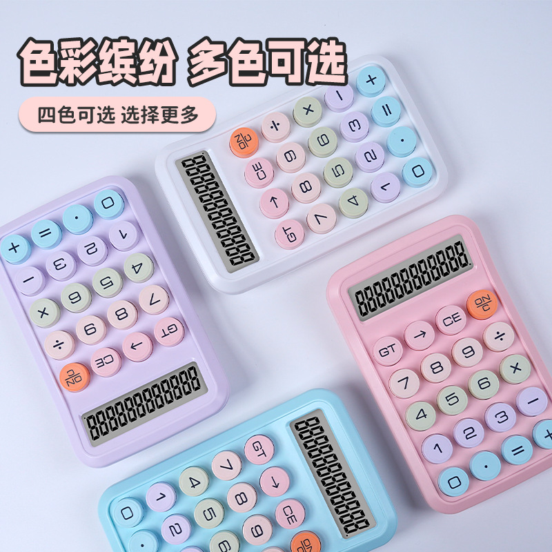 Calculadora de dopamina de 12 bits calculadora de pantalla grande teclado mecánico redondo computadora de examen de estudiantes portátil