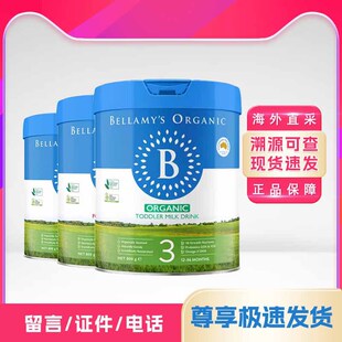 ؐ.���׽���ԭ��2.0��HMO�ЙC�׃��䷽ţ�̷�1.2.3��800g