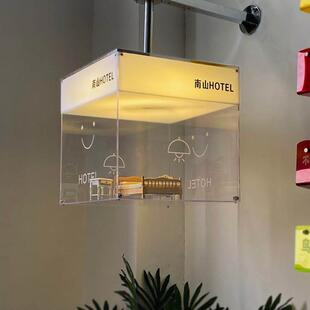 Internet Celebrity Rotating Creative Acrylic Transparent Storage Decoration Advertising Display Light Box Shop Sign