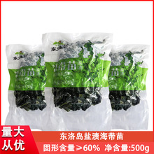 �|��u�}�n������500g���b���Û����������C�Ǽ�ʳ��������