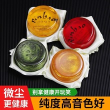 Qinbao�ٌ�����С���ٶ������ø߼���������پ����R�^�٘������