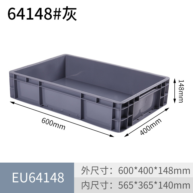 部品ボックス ターンオーバーボックス 材料ボックス ネジボックス アクセサリーボックス プラスチックボックス ハードウェアツールボックス 収納ボックス|undefined