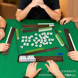 亚马逊木质麻将推杆桌面麻将游戏麻将架多米诺骨牌四条一套包邮