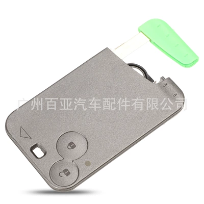 car key PCF7947 chip – Car Keys