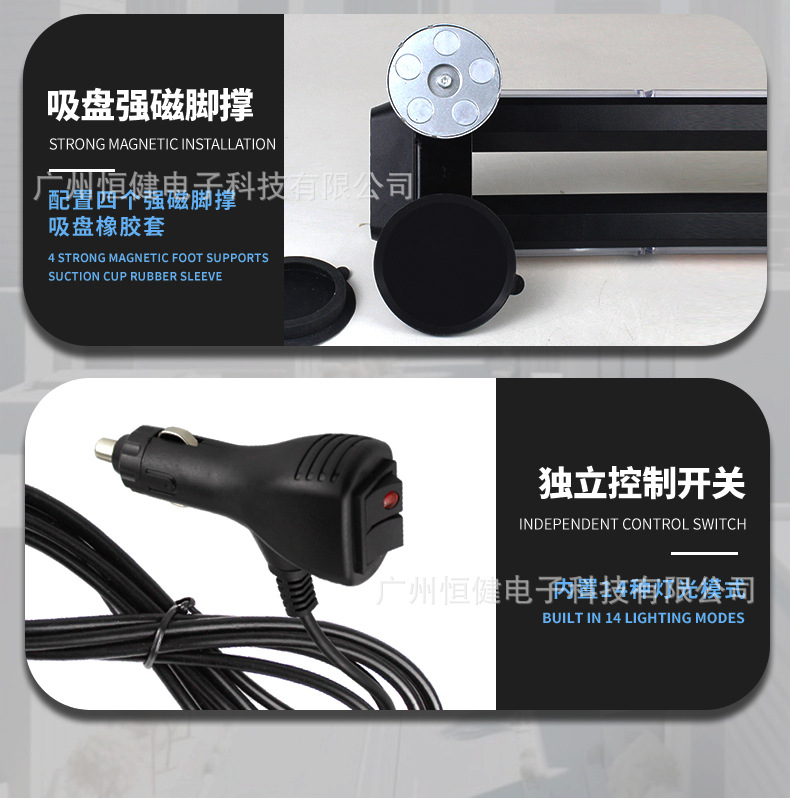 Recommend COB roof light flash bumper light car truck engineering rescue vehicle roadblock signal light LED warning light