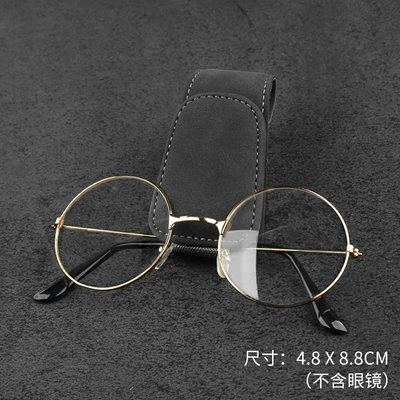 Cross-Border Customizable Logo Suede Magnetic Clip-On Sunglasses for Car Sun Visor, Suitable for Nearsightedness (Car Glasses Clip/Bill Clip) - 23-magnetic-suede-glasses-clips-unlabeled