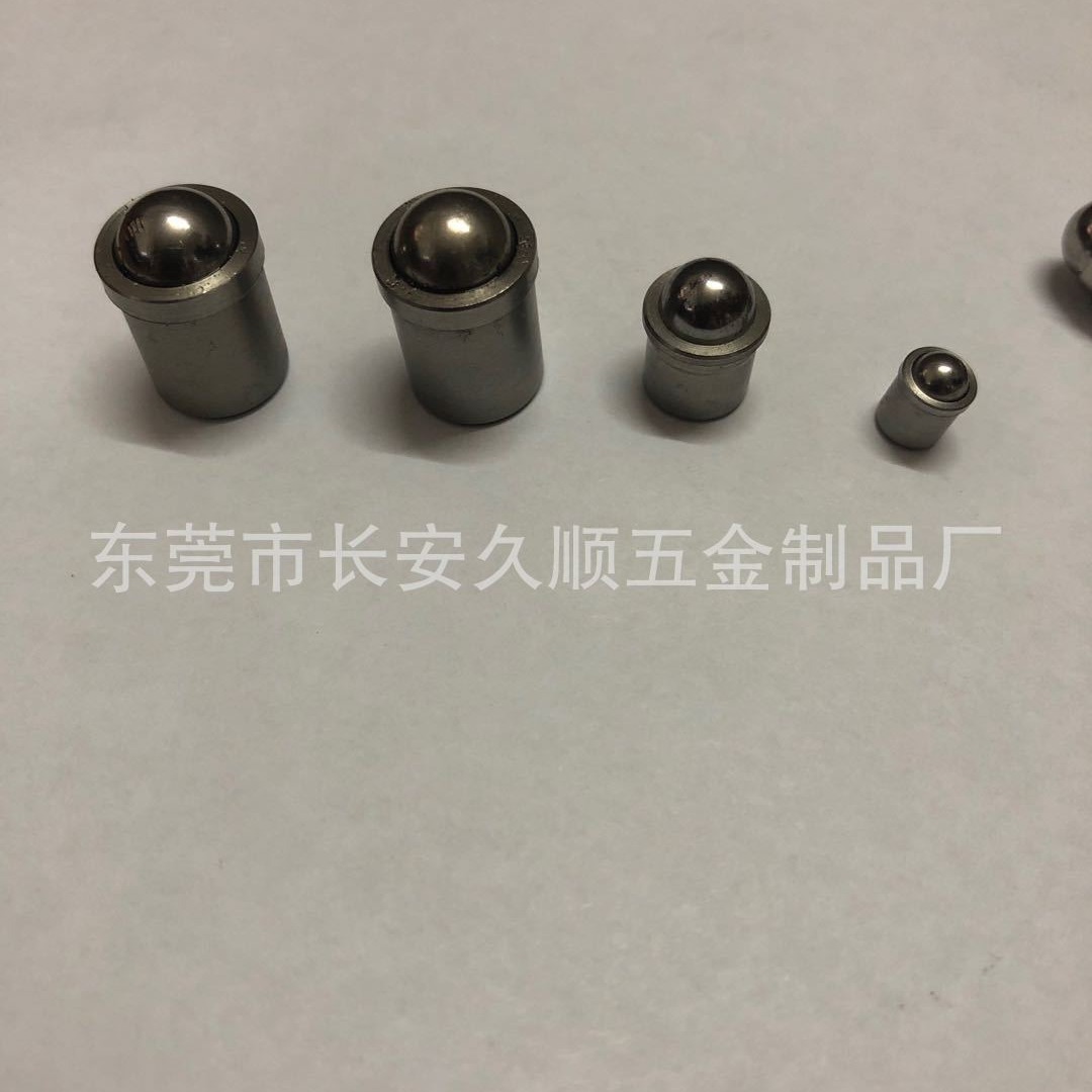 供应304球头弹簧定位柱塞 压入式斜角台阶碰珠（生产厂家）
