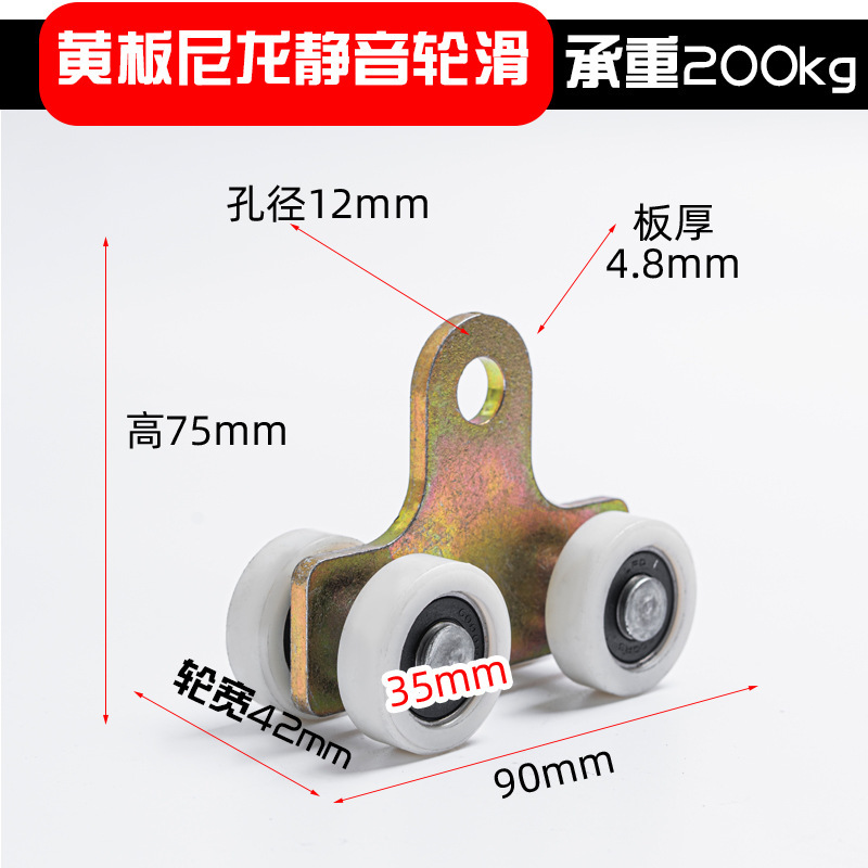 새로운 철판 사일런트 휠 장착