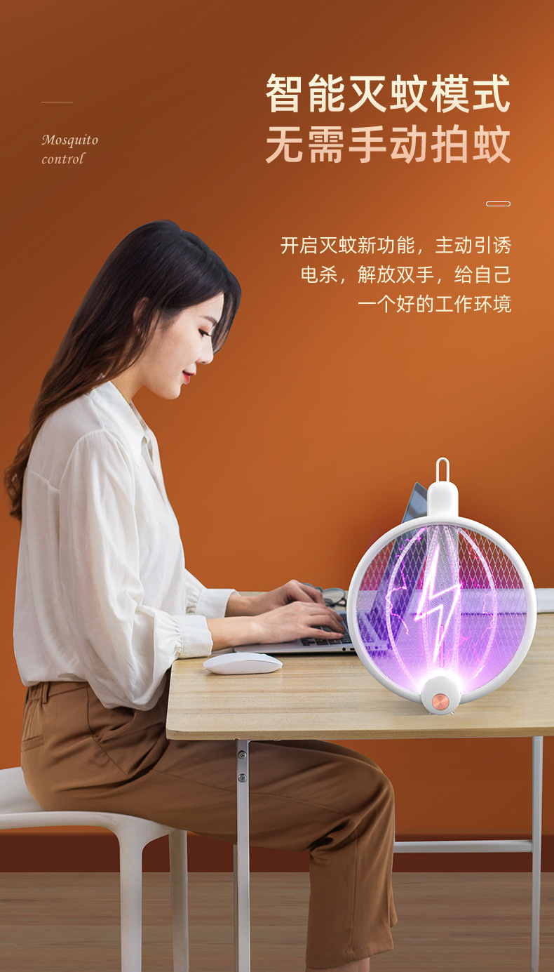 H889-电蚊拍渲染_06