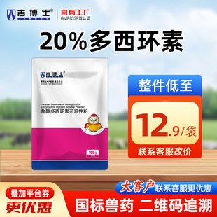 ����ʿ�Fș20%�}������h�ؿ����Էۏ���ù�ثF���i���uș֧ԭ�w