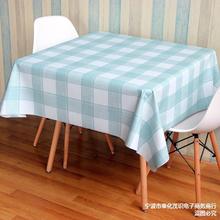 正方形桌布防水防油免洗四方桌八仙桌饭桌格子盖布简约台布餐桌布