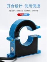 �_��ʽ�������������늱��_���_��ʽKCT38M 100/5 200/5A 600/5A