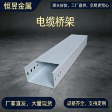 �Ӻ�䓰��бPʽ��ܑ���¶���ˮ���P���B���̌��ý��پ���