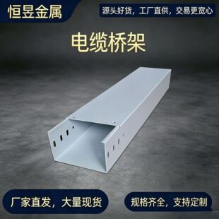 �Ӻ�䓰��бPʽ��ܑ���¶���ˮ���P���B���̌��ý��پ���