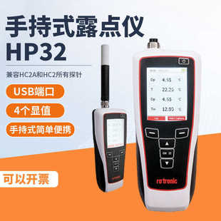 �_׿���¶�c�xHP32�؝��Ӌ��yʽ�y�؃x�ֳ�ʽ HP32¶�c�x���C