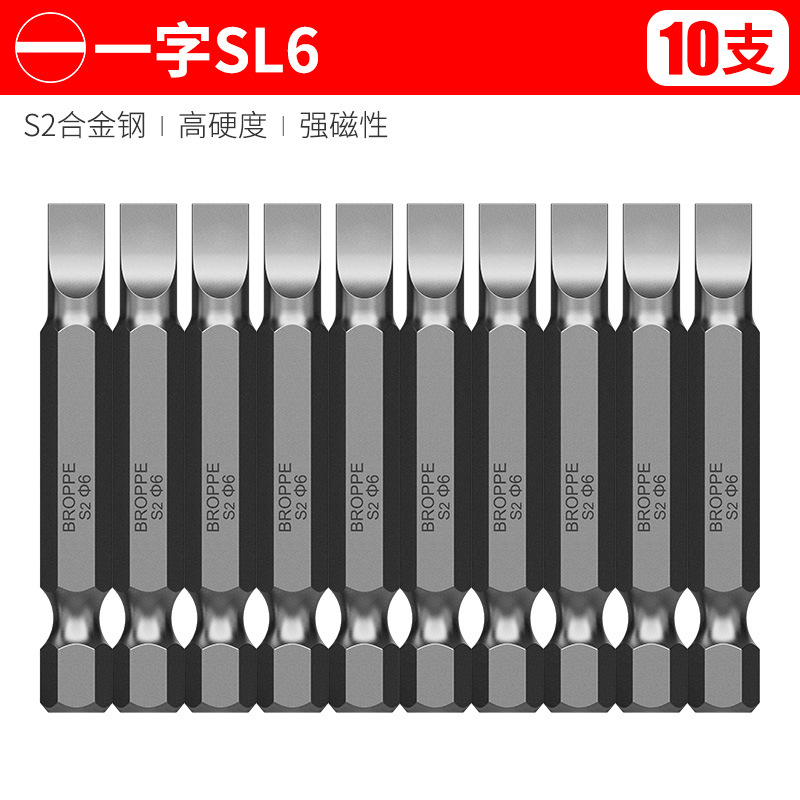 BROPPEPPI punzón eléctrico cruzado hexagonal punzón S2 punzón punzón eléctrico punzón magnético punzón