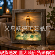 Coastal Lighthouse Picture Frame  �����������b�����Շ���