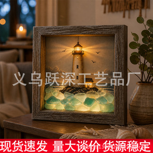 Coastal Lighthouse Sea Glass  Box Night��������������ҹ��