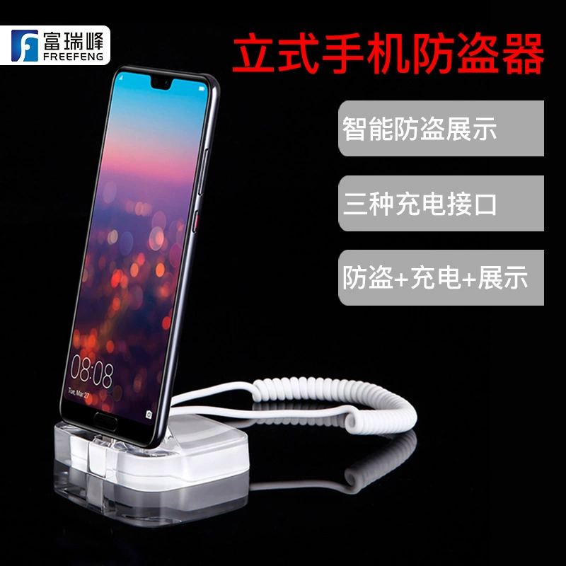 Защита мобильного телефона Huawei, Apple, совместимый будильник, держатель, трубка планшета, зарядка, противоугон, Android