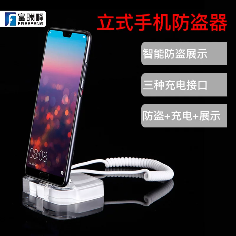 Защита мобильного телефона Huawei, Apple, совместимый будильник, держатель, трубка планшета, зарядка, противоугон, Android