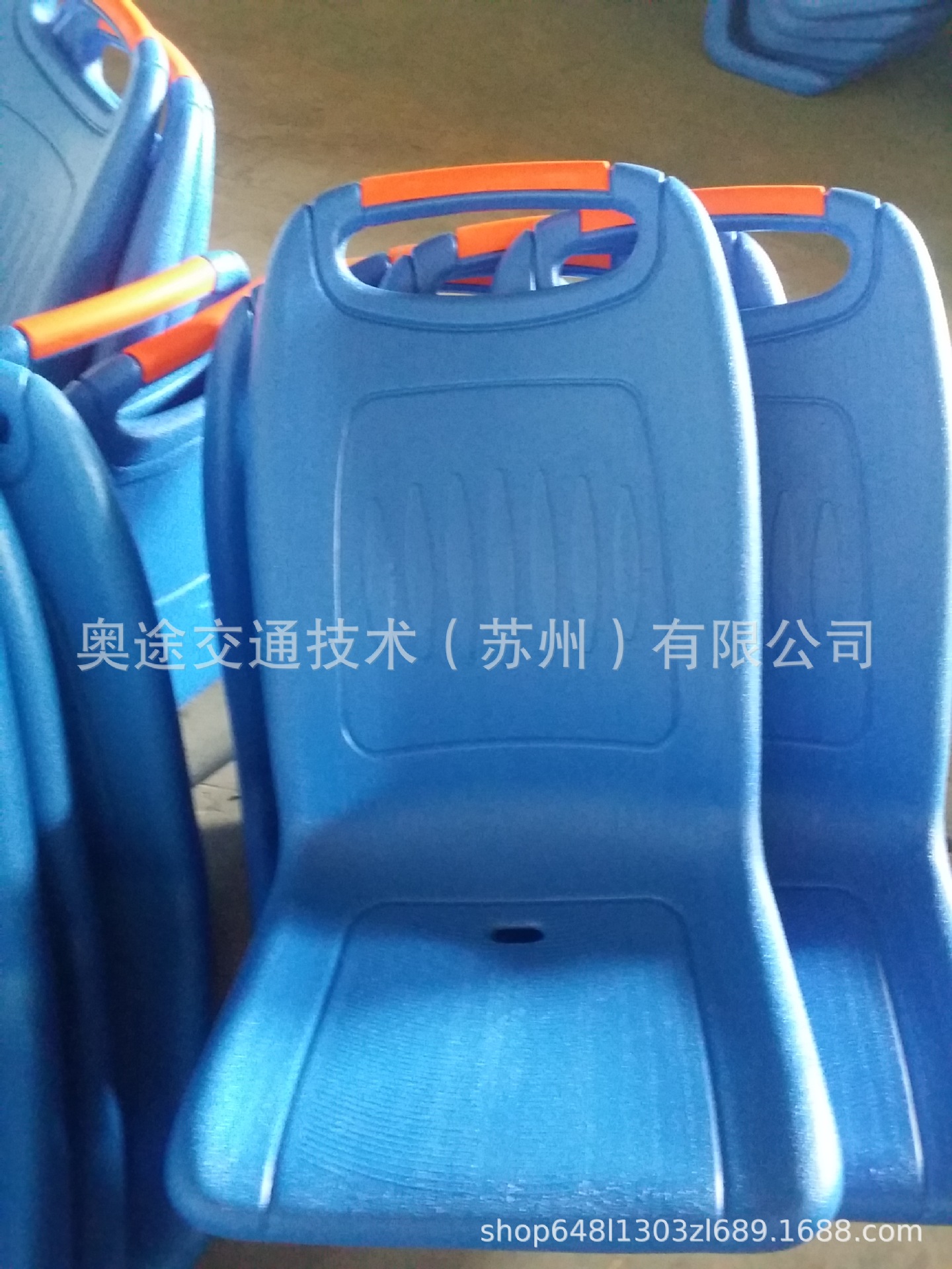 Durable plastic electric chair