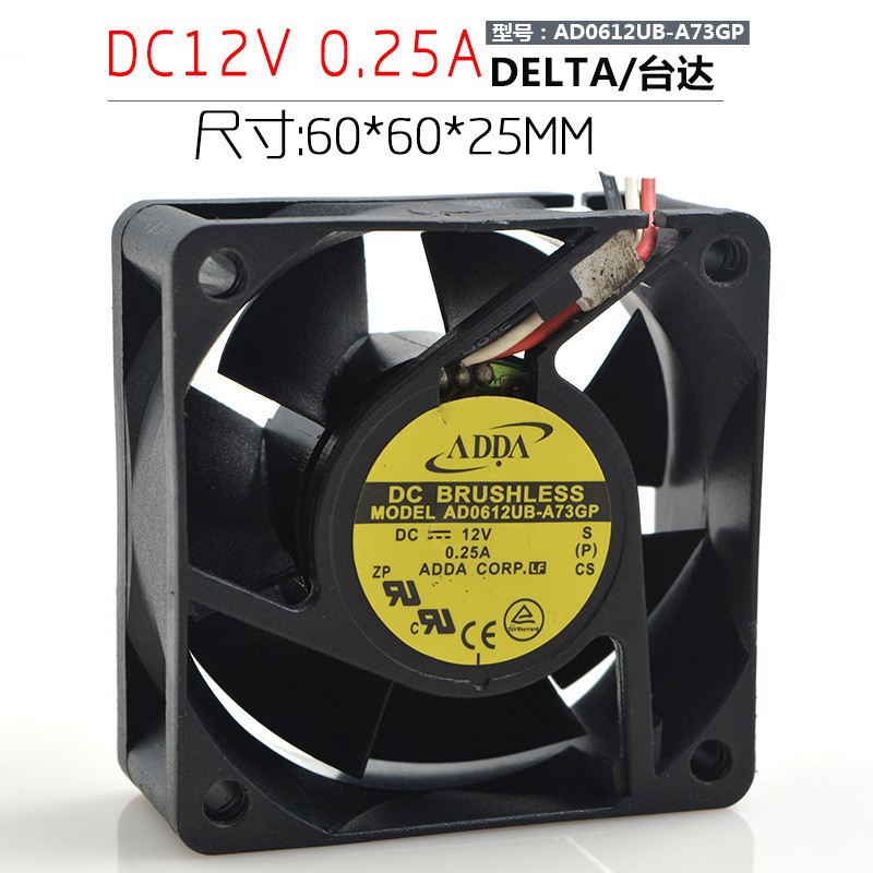 ADDA 6025 12V 0.25A AD0612UB-A73GP 6CM/厘米 3线静音散热风扇