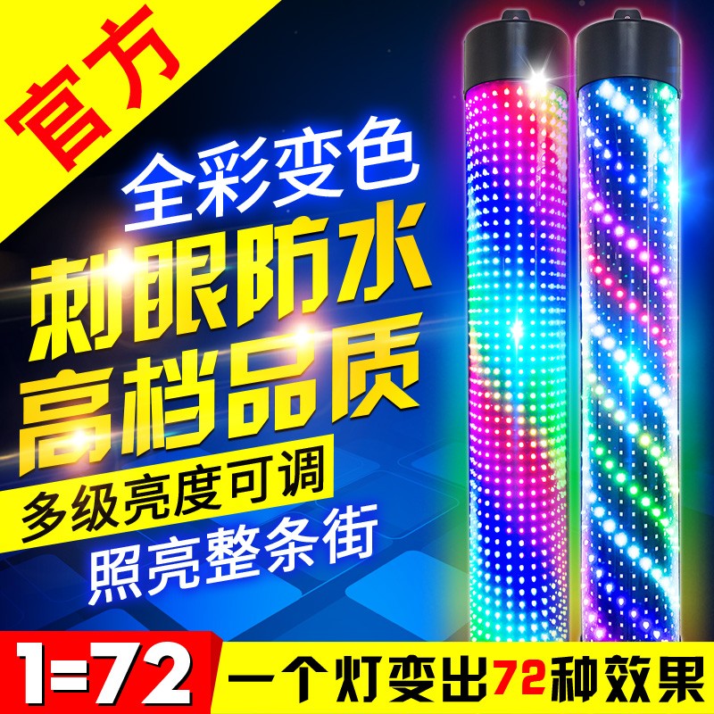 理发店转灯挂墙led美发转灯全彩变色水网红潮节能超亮发廊转灯