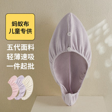 ��ͯ�ɰlñŮ2026�¿�Λρ���H��ϵ����ˮ�ٸɌ������^�lë��ԡñ