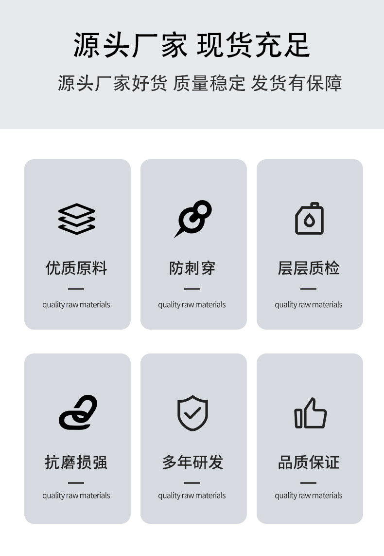 详情_03