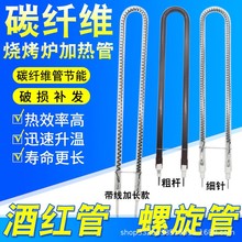 늿��t�l��������nʽ늿��t�����ܾƼt̼�w�SʯӢ�ܼӟ�U�͟���