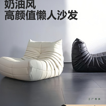 ëë�x����ɳ�l���ɿ�˯�W�t�����L���������̨���˿͏d���e��
