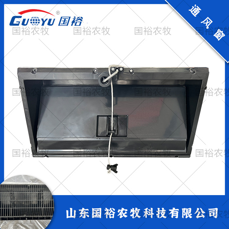 养殖场通风窗鸡舍鸭舍猪舍大棚侧风窗家禽畜牧设备排气扇厂家直销