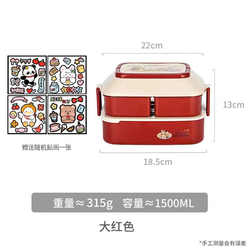 Lonchera japonesa estilo bento para estudiantes, juego de vajilla, lonchera de plástico de doble capa, lonchera apta para microondas, lonchera para estudiantes