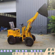 电动装载机 养殖清粪新能源小铲车 抓木抓草机